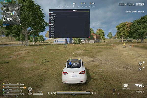 天威_透视